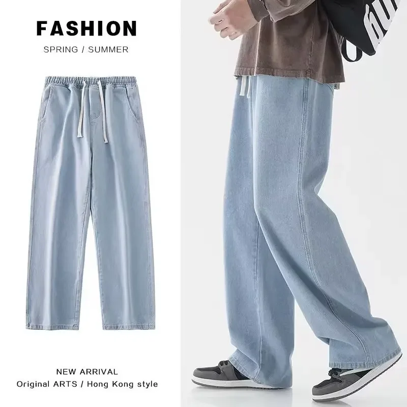 Streetwear Brand Fashion - 2026 Nieuwe Streetwear Losse Jeans Mannen