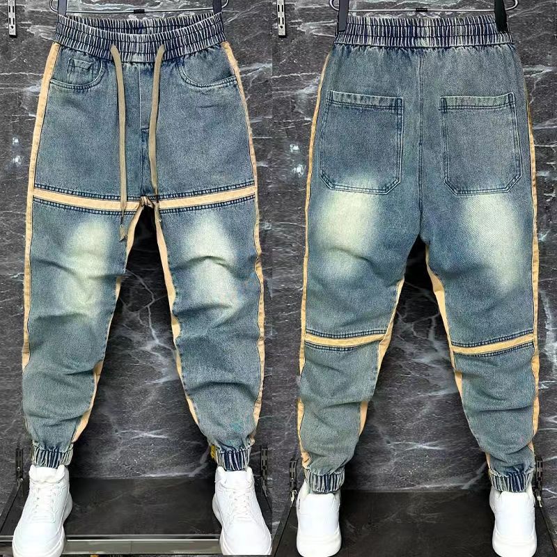 2024 Nieuwe Harembroek Gesplit - Streetwear Brand Denim recensie en prijs