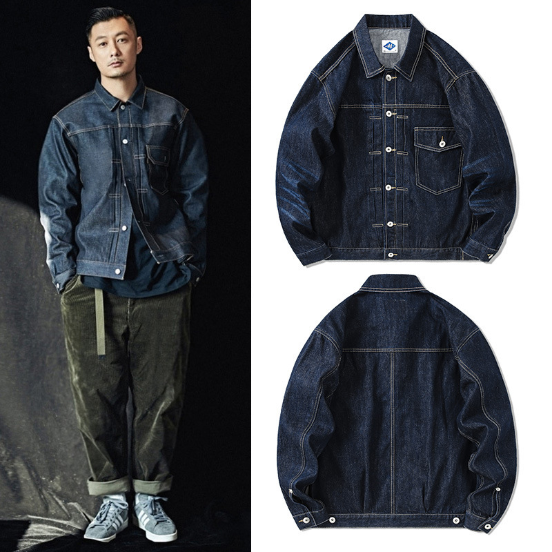 Tij Merk Donkerblauw Denim Jas - Streetwear Brand Denim recensie en prijs