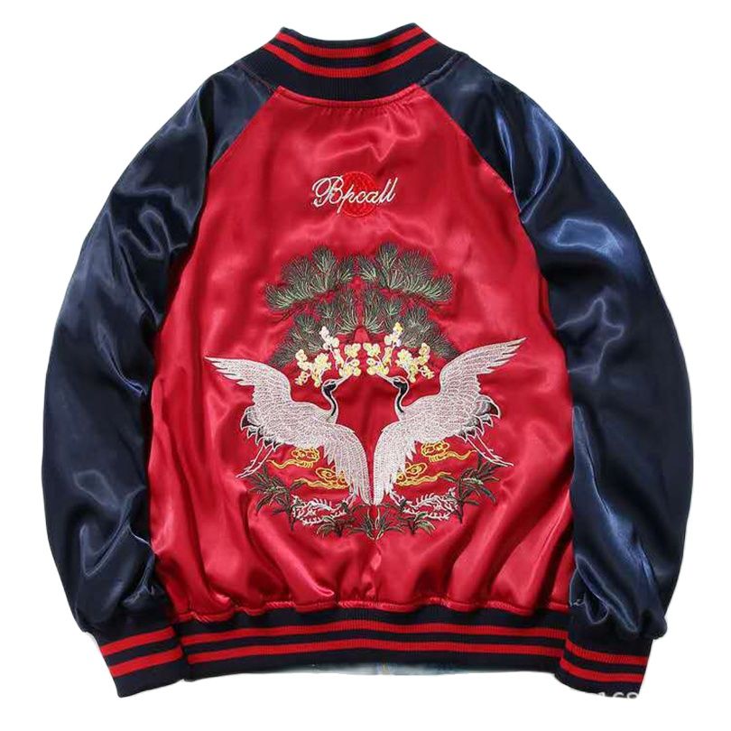 2 dubbelzijdig draagbare Sukaj - Women Streetwear Brand recensie en prijs